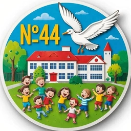 Аватар канала «ГБДОУ дс №44 Василеостровского района»