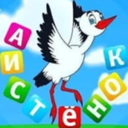 Аватар канала «ГБДОУ детский сад №140 Выборгского райна Санк-Петербурга»