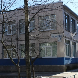 Аватар канала «ГБДОУ детский сад №1 Выборгского района Санкт-Петербурга»