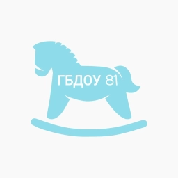 Аватар канала «ГБДОУ детский сад № 81 Выборгского района Санкт-Петербурга»