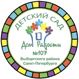 Аватар канала «ГБДОУ детский сад № 107»