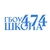 Аватар канала «ГБОУ школа №474»