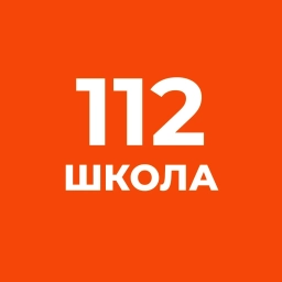 Аватар канала «Информационный канал ГБОУ СОШ №112»