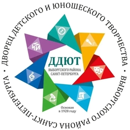 Аватар канала «ДДЮТ Выборгского района Санкт-Петербурга»