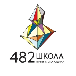 Аватар канала «Школа №482 имени В.П. Вологдина»