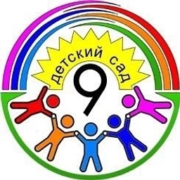 Аватар канала «ГБДОУ детский сад № 9 Выборгского района Санкт-Петербурга»