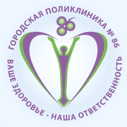 Аватар канала «СПБ ГБУЗ "Городская поликлиника №86"»