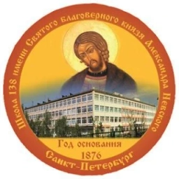 Аватар канала «ГБОУ СОШ 138»