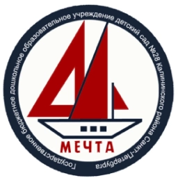 Аватар канала «ГБДОУ детский сад № 28 Калининского района»