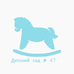 Аватар канала «ГБДОУ детский сад №47 Калининского района Санкт-Петербурга»