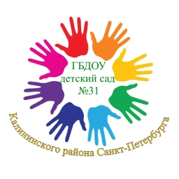 Аватар канала «ГБДОУ детский сад №31 Калининского района Санкт-Петербурга»