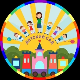 Аватар канала «ГБДОУ детский сад №88 Калининского района Санкт-Петербурга»