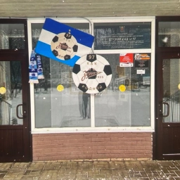 Аватар канала «ГБДОУ детский сад 97 Калининского района Санкт-Петербурга»