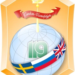 Аватар канала «ГБОУ СОШ 119 Калининского района, Санкт-Петербурга»