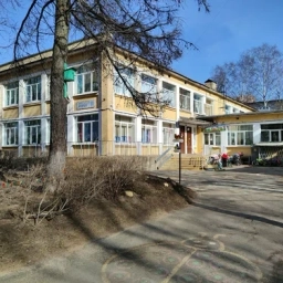 Аватар канала «Детский сад2»