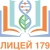 Аватар канала «Вестник ГБОУ лицей № 179 Калининского района СПб»