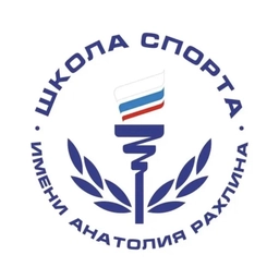 Аватар канала «ГБУ ДО СШОР имени А.С.Рахлина»