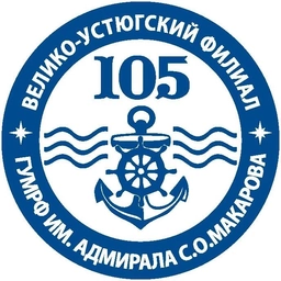 Аватар канала «Велико-Устюгский филиал ГУМРФ»