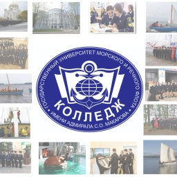 Аватар канала «Колледж ГУМРФ»