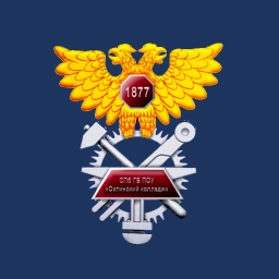 Аватар канала «Охтинский колледж»