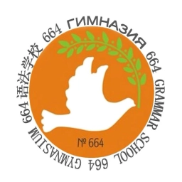 Аватар канала «ГБОУ гимназия №664»