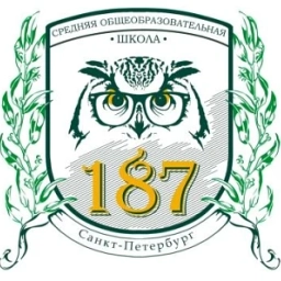 Аватар канала «ГБОУ СОШ №187 Санкт-Петербурга»