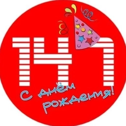 Аватар канала «ГБОУ СОШ № 147 Красногвардейского района Санкт-Петербурга»