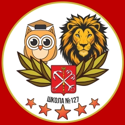 Аватар канала «Новостной канал школы №127»