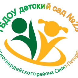 Аватар канала «ГБДОУ детский сад №23 Красногвардейского района Санкт-Петербурга»