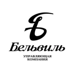 Аватар канала «Управляющая компания ООО "Бельвиль"»