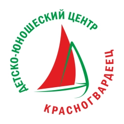 Аватар канала «ДЮЦ «Красногвардеец»»