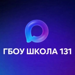 Аватар канала «ГБОУ Школа № 131 Красносельского района»