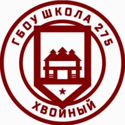 Аватар канала «ГБОУ школа 275 Красносельского района Санкт-Петербурга»