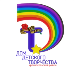 Аватар канала «ГБУ ДО ДДТ Красносельского района»
