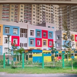 Аватар канала «Детский сад 84 Красносельского района Санкт-Петербурга»