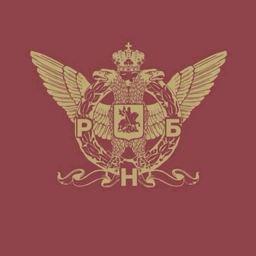 Аватар канала «Российская национальная библиотека»