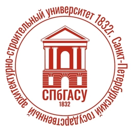 Аватар канала «СПбГАСУ»