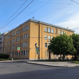 Аватар канала «ГБОУ СОШ №306 с углубленным изучением английского языка»