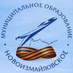 Аватар канала «Местная администрация МО Новоизмайловское»