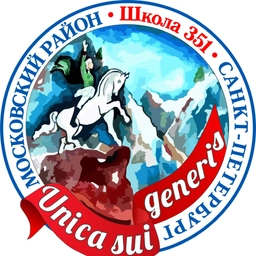 Аватар канала «✨Наша 351 школа ✨»