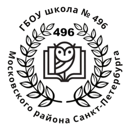 Аватар канала «ГБОУ ШКОЛА 496»