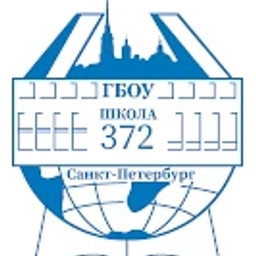 Аватар канала «Официальный канал ГБОУ школы № 372 Московского района Санкт-Петербурга»