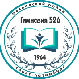 Аватар канала «Гимназия № 526 - Санкт-Петербург»