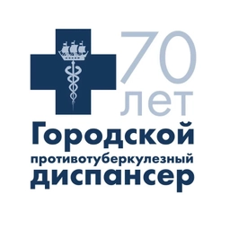 Аватар канала «Туберкулез излечим»