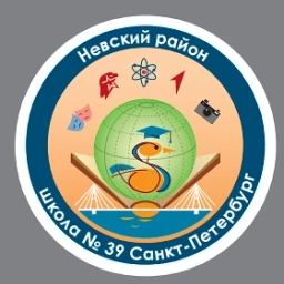 Аватар канала «ГБОУ школа №39 Невского района Санкт-Петербурга»