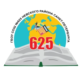 Аватар канала «ГБОУ СОШ №625»