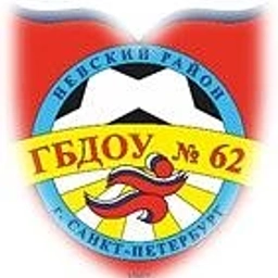 Аватар канала «ГБДОУ детский сад № 62 Невского района Санкт-Петербурга»