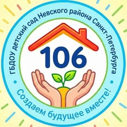 Аватар канала «Создаем будущее вместе»