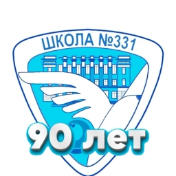 Аватар канала «Канал ГБОУ школы №331»
