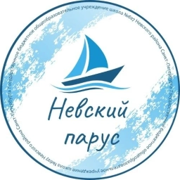 Аватар канала «ГБОУ школа №627 Невского района Санкт-Петербурга»